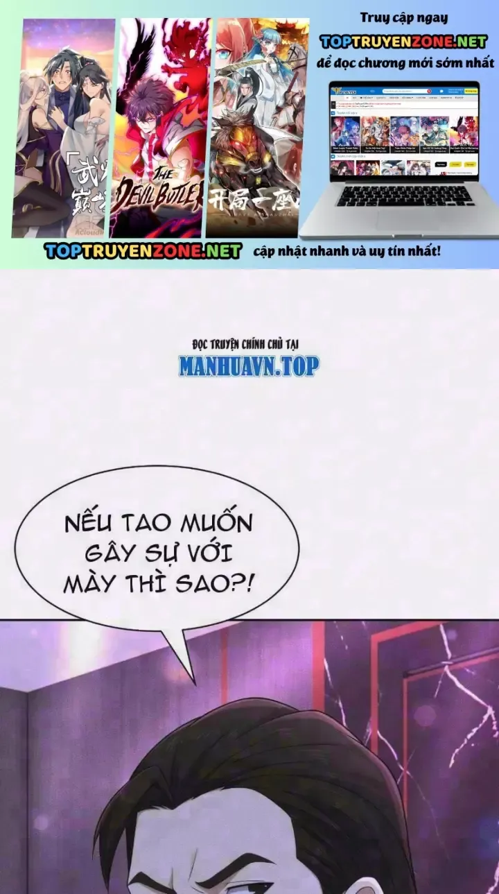 Ẩn Long Đô Thị