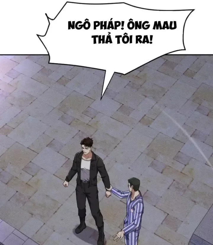 Ẩn Long Đô Thị