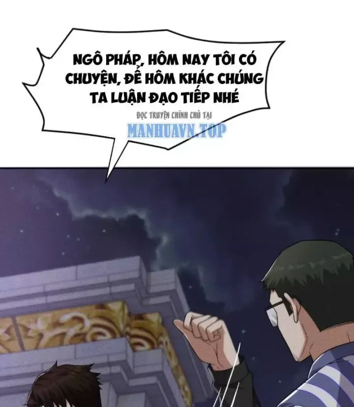 Ẩn Long Đô Thị