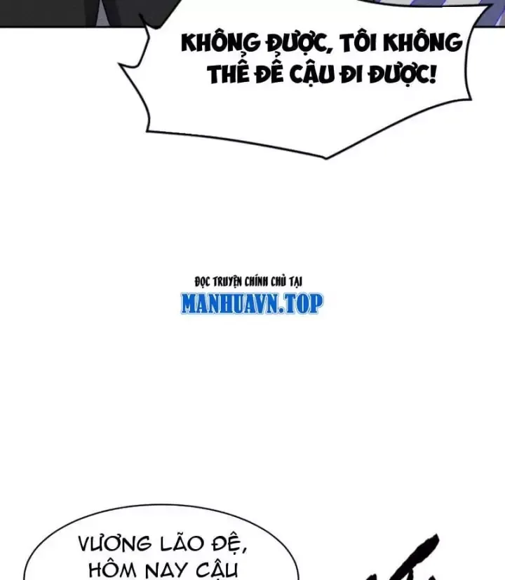 Ẩn Long Đô Thị