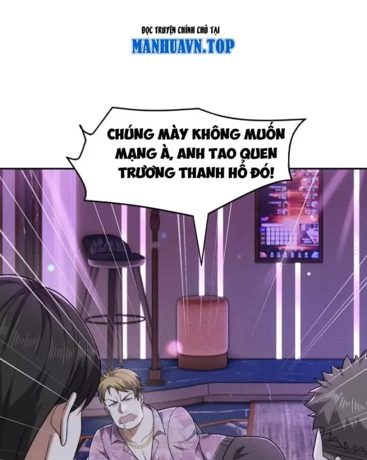 Ẩn Long Đô Thị
