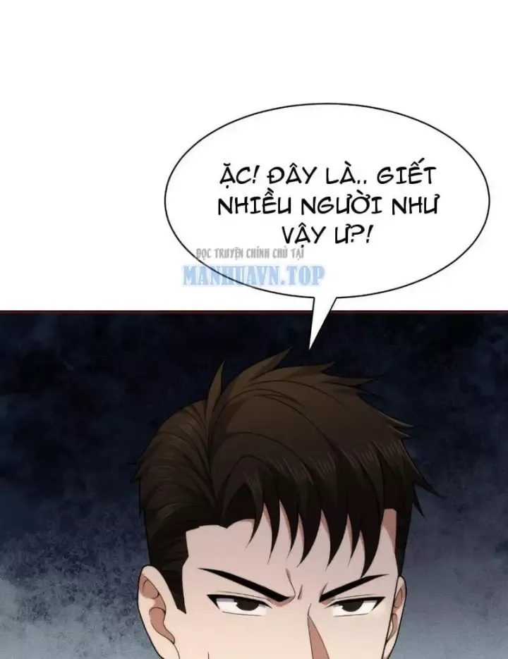 Ẩn Long Đô Thị