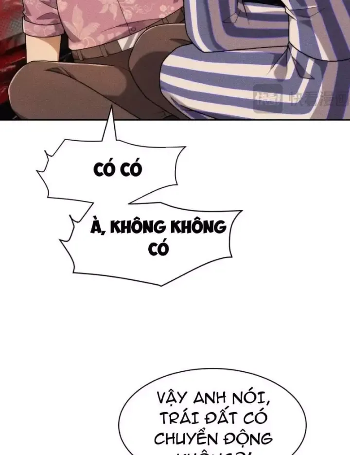 Ẩn Long Đô Thị