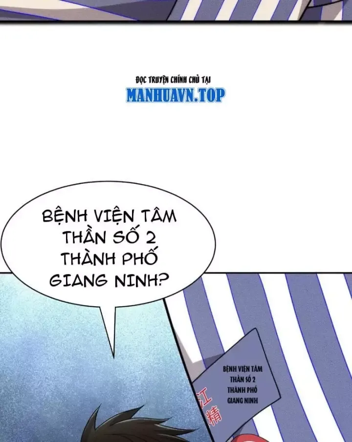 Ẩn Long Đô Thị