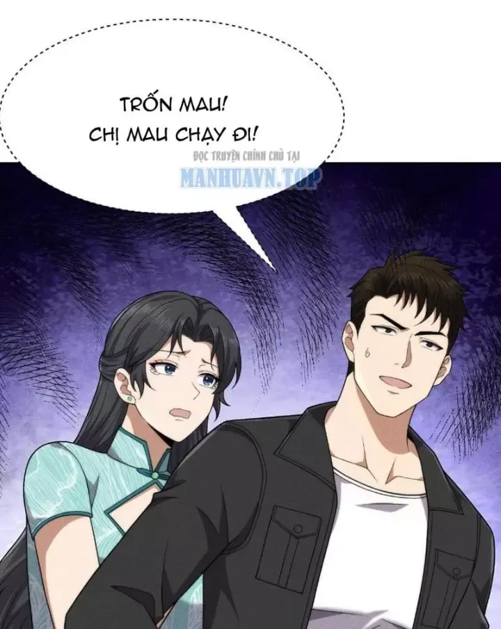 Ẩn Long Đô Thị
