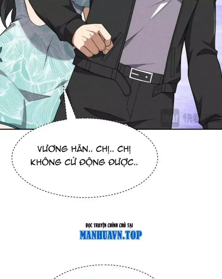 Ẩn Long Đô Thị