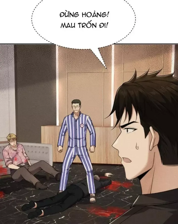 Ẩn Long Đô Thị