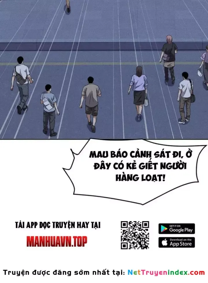 Ẩn Long Đô Thị