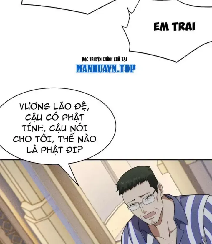 Ẩn Long Đô Thị