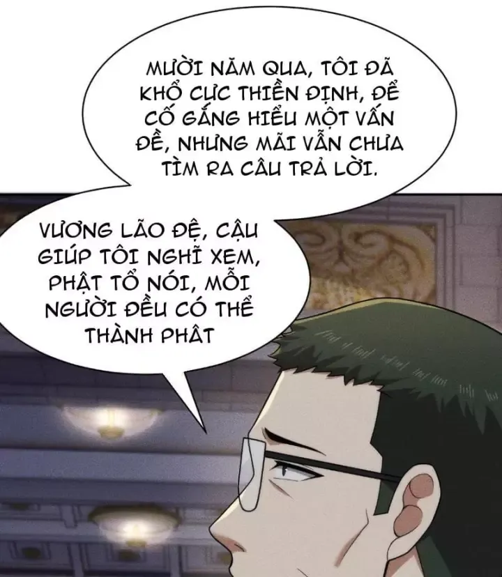 Ẩn Long Đô Thị