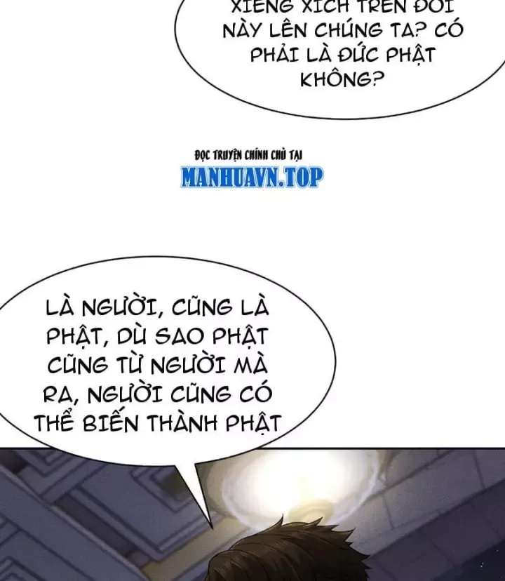 Ẩn Long Đô Thị