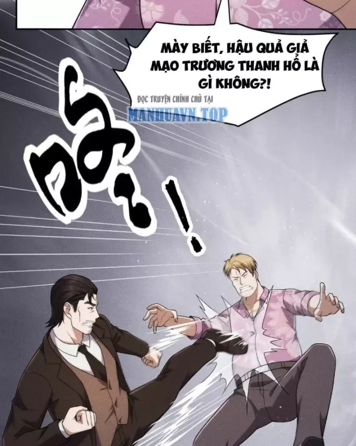 Ẩn Long Đô Thị