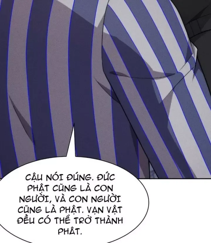 Ẩn Long Đô Thị