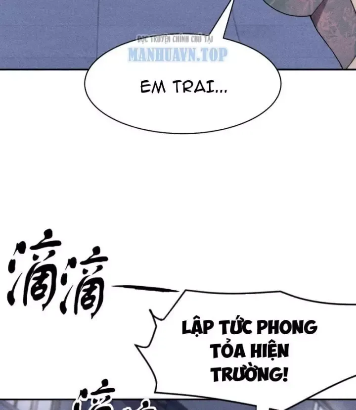 Ẩn Long Đô Thị