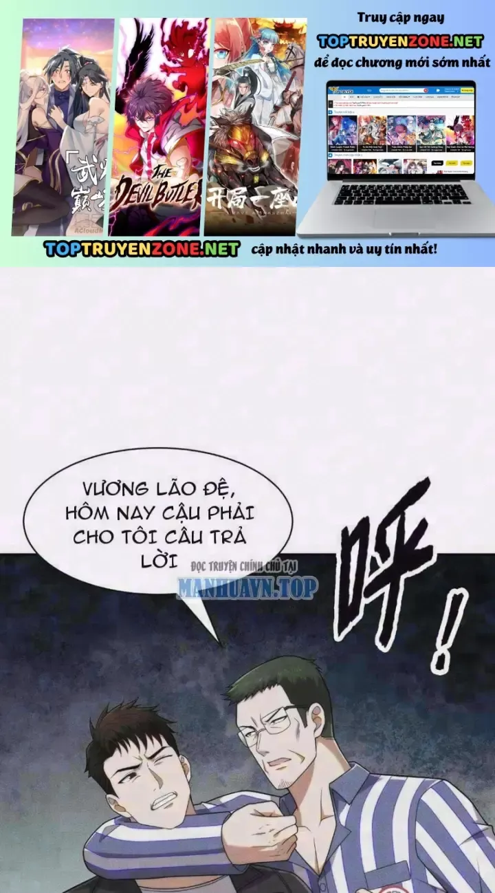 Ẩn Long Đô Thị