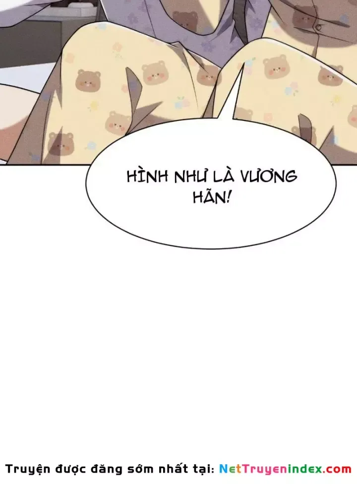 Ẩn Long Đô Thị