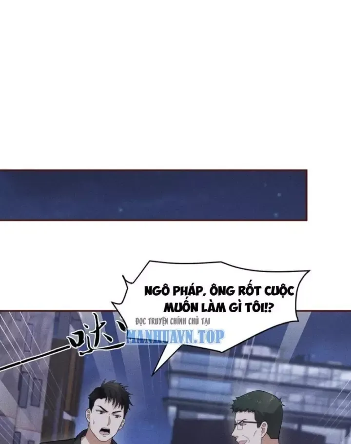 Ẩn Long Đô Thị