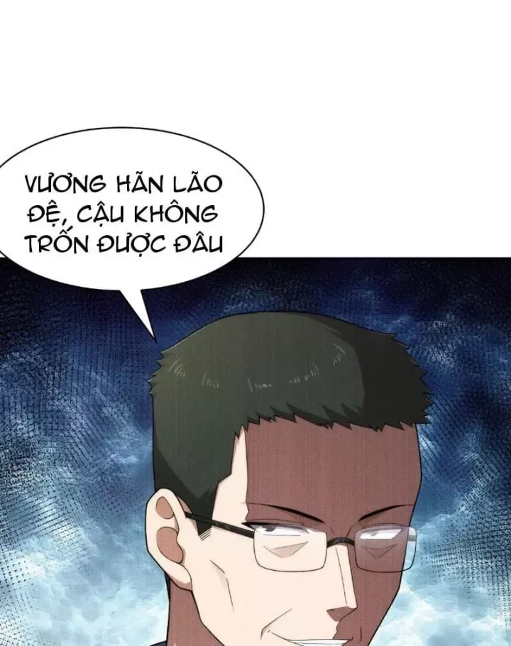 Ẩn Long Đô Thị