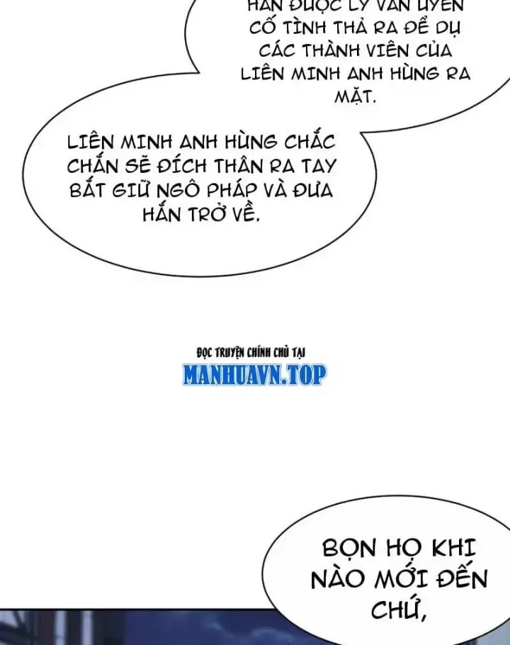 Ẩn Long Đô Thị