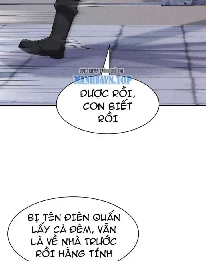 Ẩn Long Đô Thị