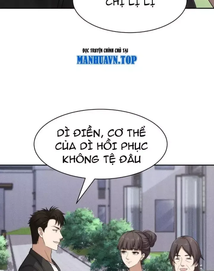 Ẩn Long Đô Thị