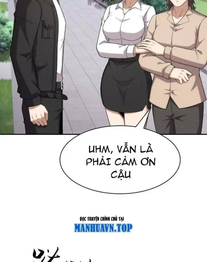 Ẩn Long Đô Thị