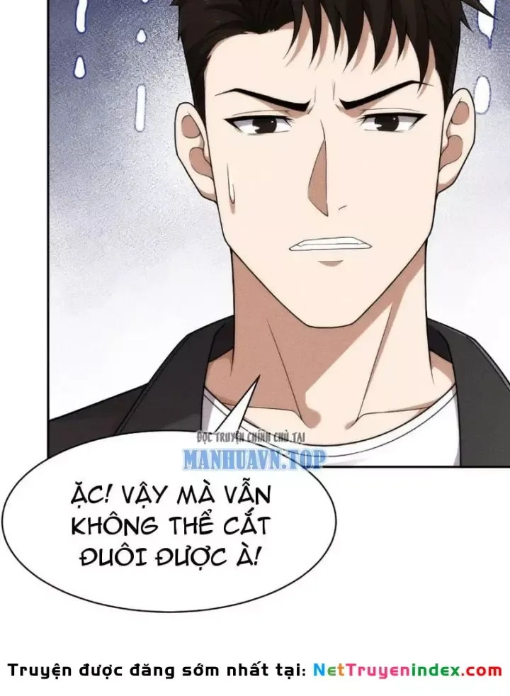 Ẩn Long Đô Thị