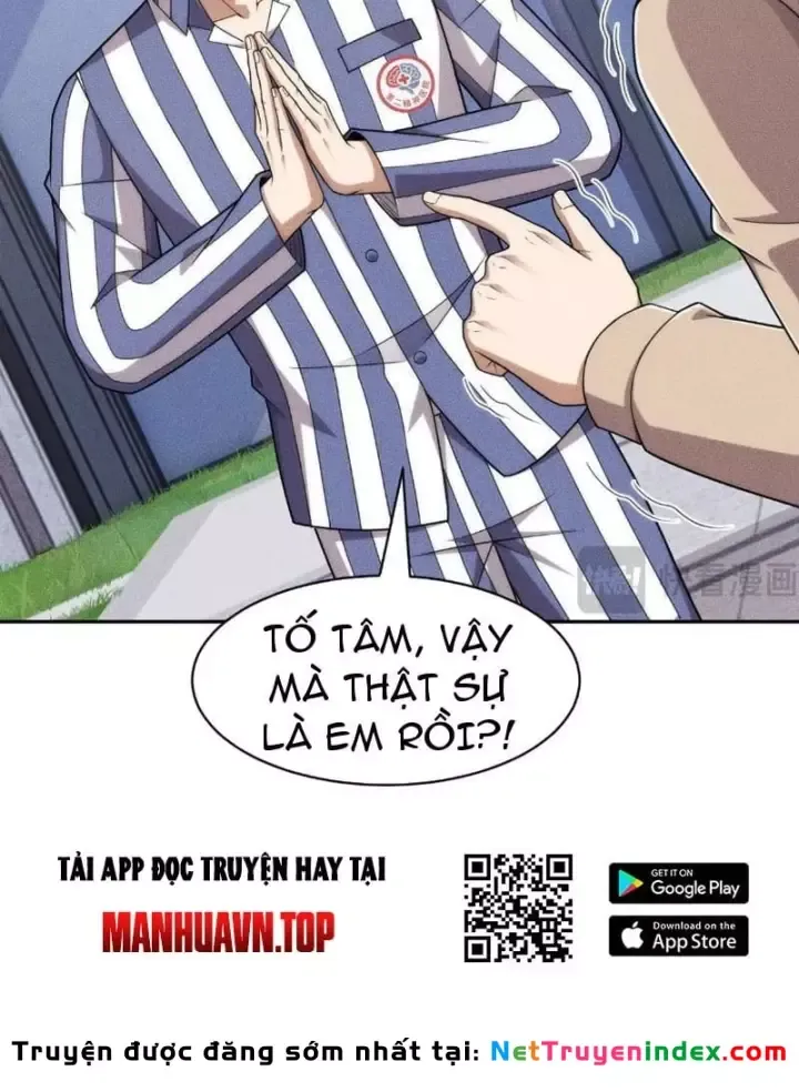 Ẩn Long Đô Thị