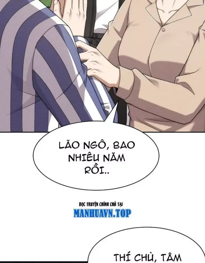 Ẩn Long Đô Thị