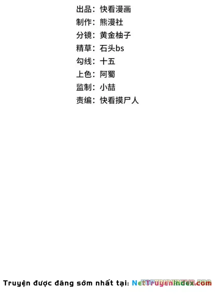 Ẩn Long Đô Thị