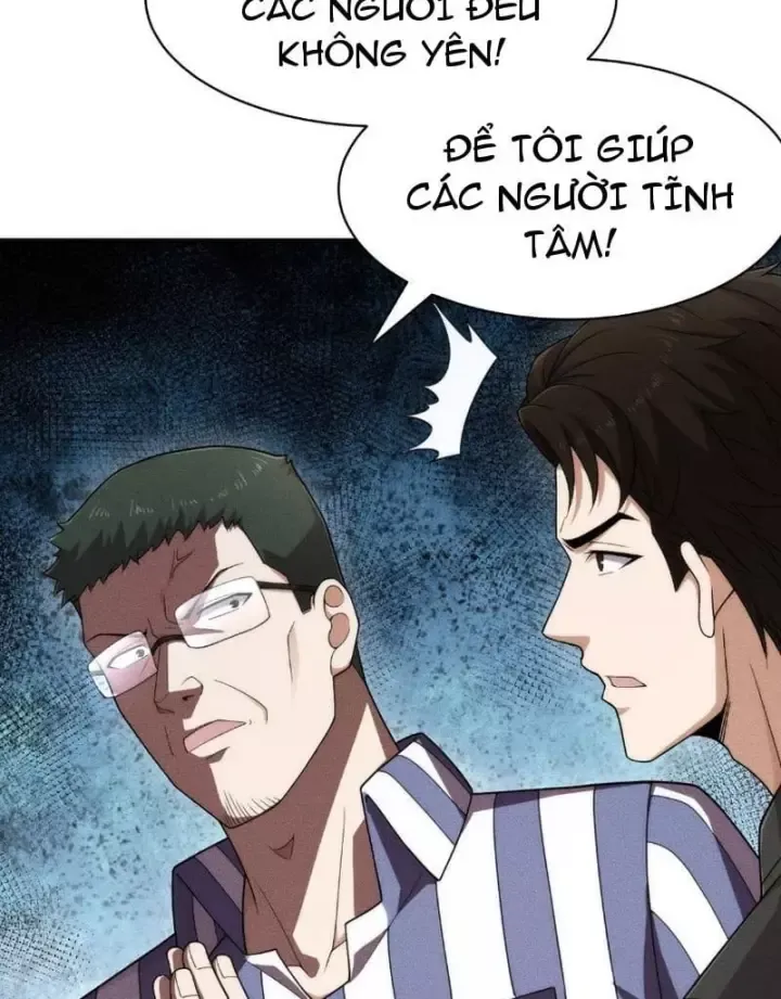 Ẩn Long Đô Thị