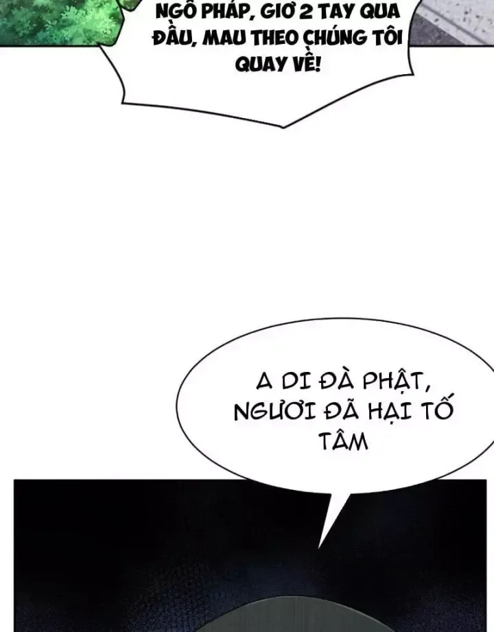 Ẩn Long Đô Thị