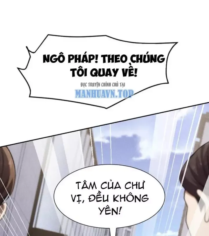 Ẩn Long Đô Thị