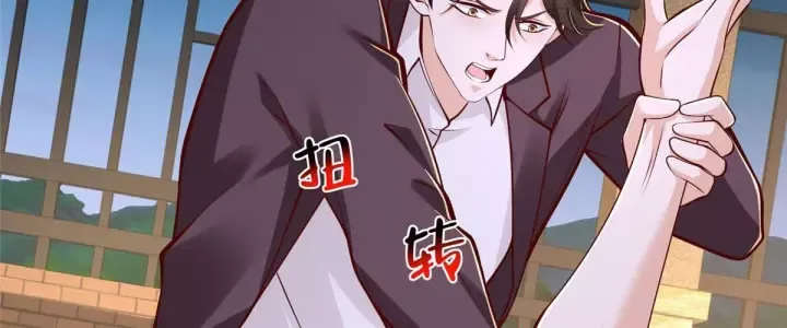 Chapter 860 - Image 135