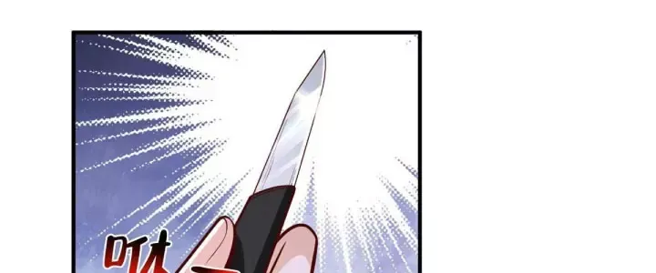 Chapter 860 - Image 153