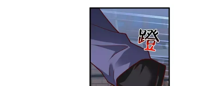 Chapter 860 - Image 34