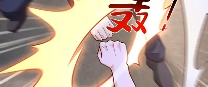 Chapter 860 - Image 47