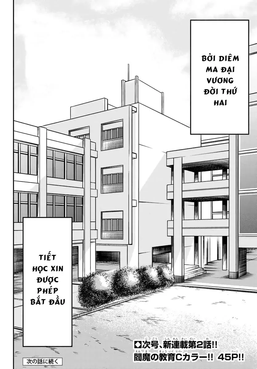 Trang 57