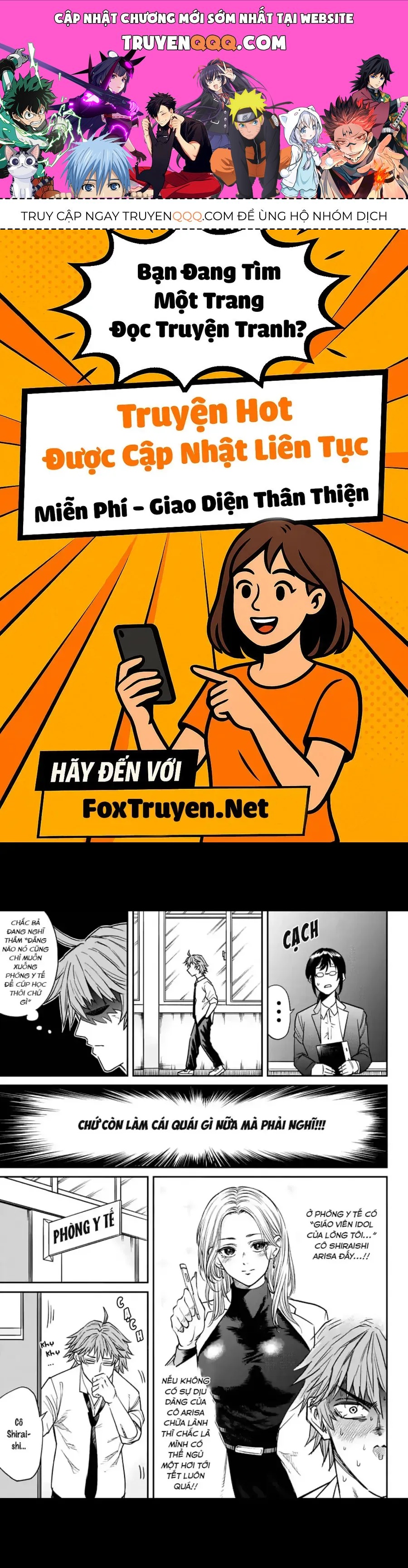 Trang 0