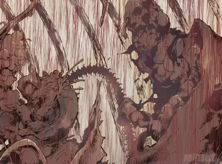 Chapter 267 - Image 14