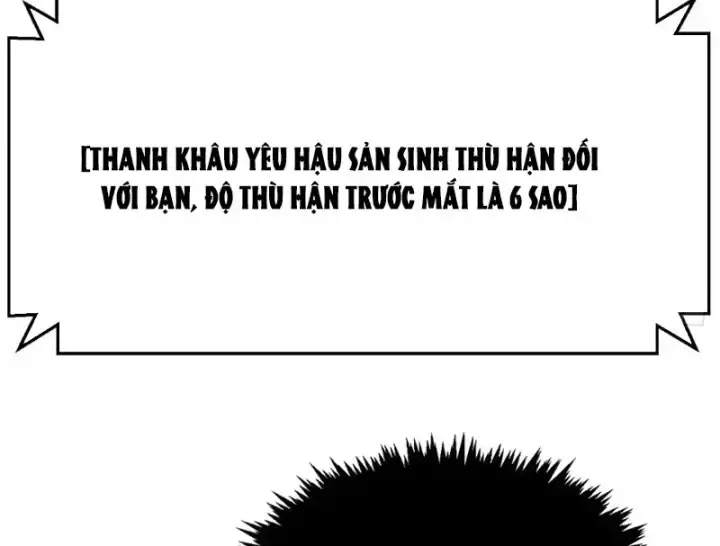Chapter 267 - Image 203