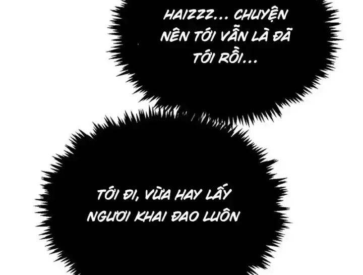 Chapter 267 - Image 204