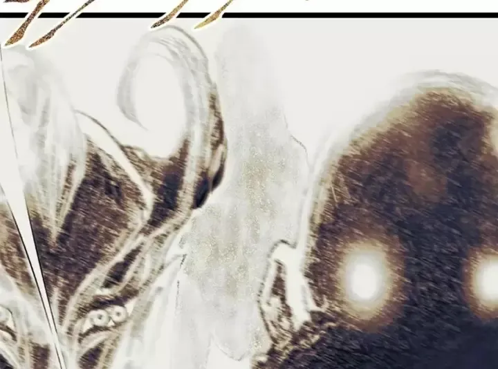 Chapter 267 - Image 32