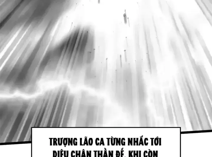 Chapter 267 - Image 39