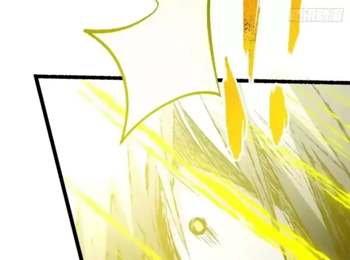 Chapter 267 - Image 97