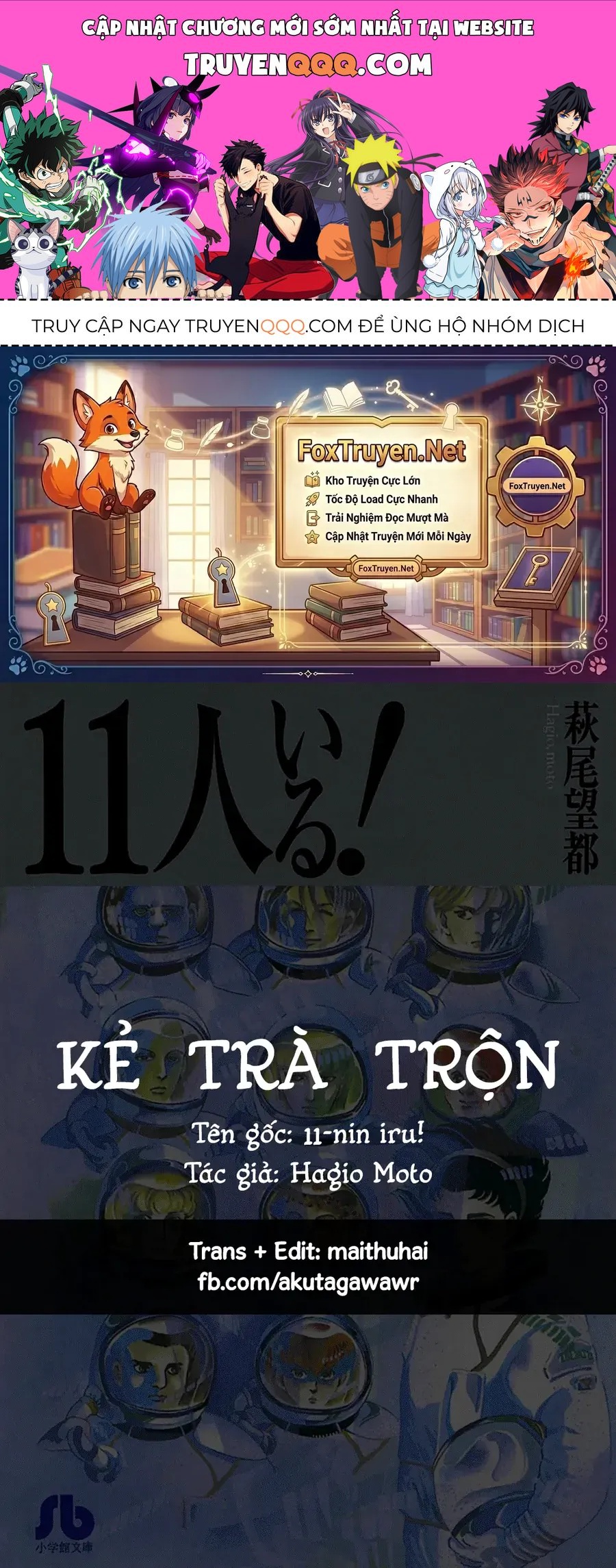 Trang 1