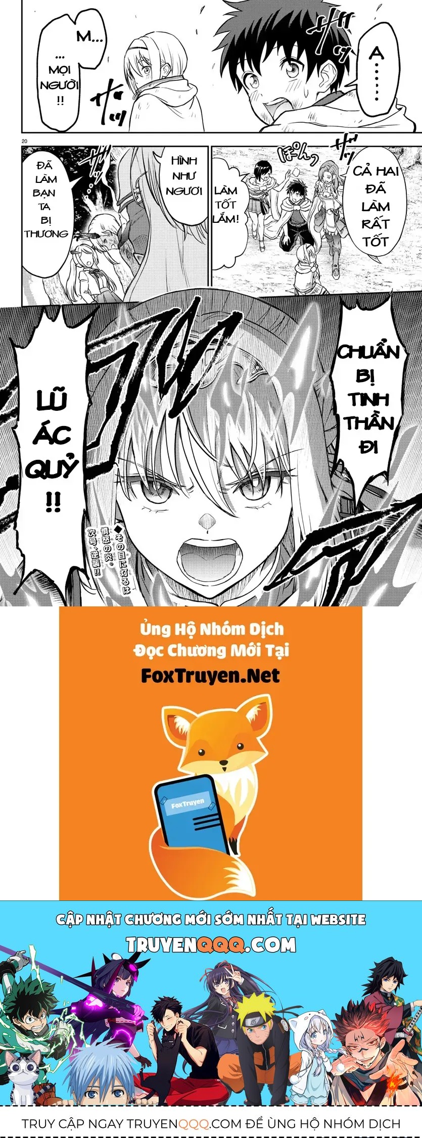 Trang 17