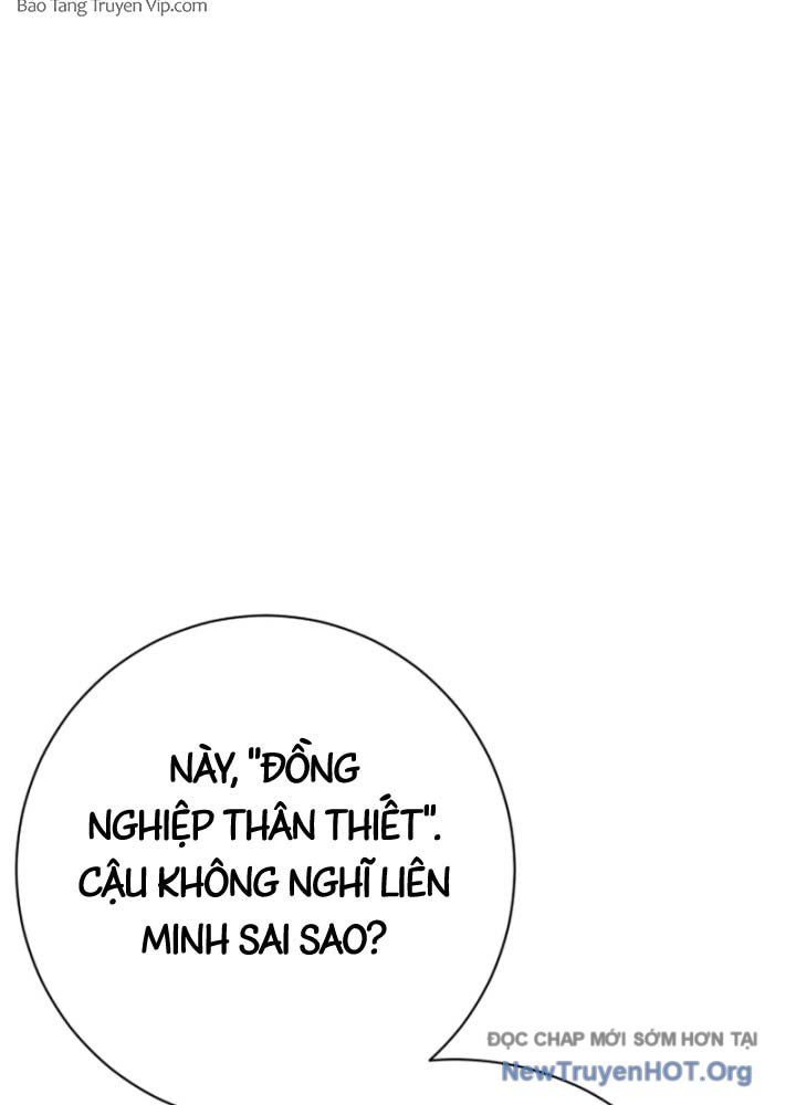 Trang 84