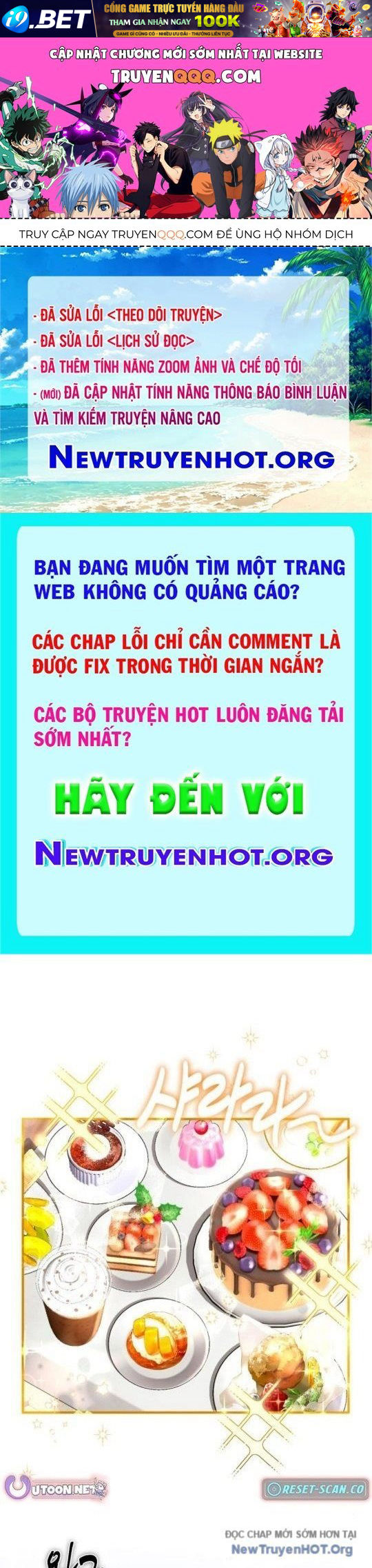Trang 0
