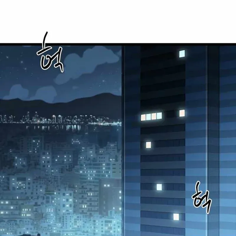 Trang 123